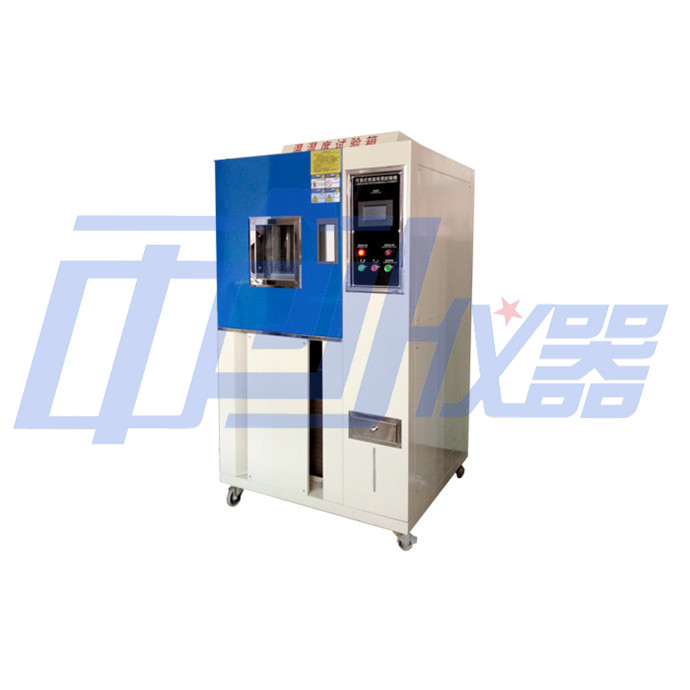 可靠性恒溫恒濕箱詳細大圖展現(xiàn)